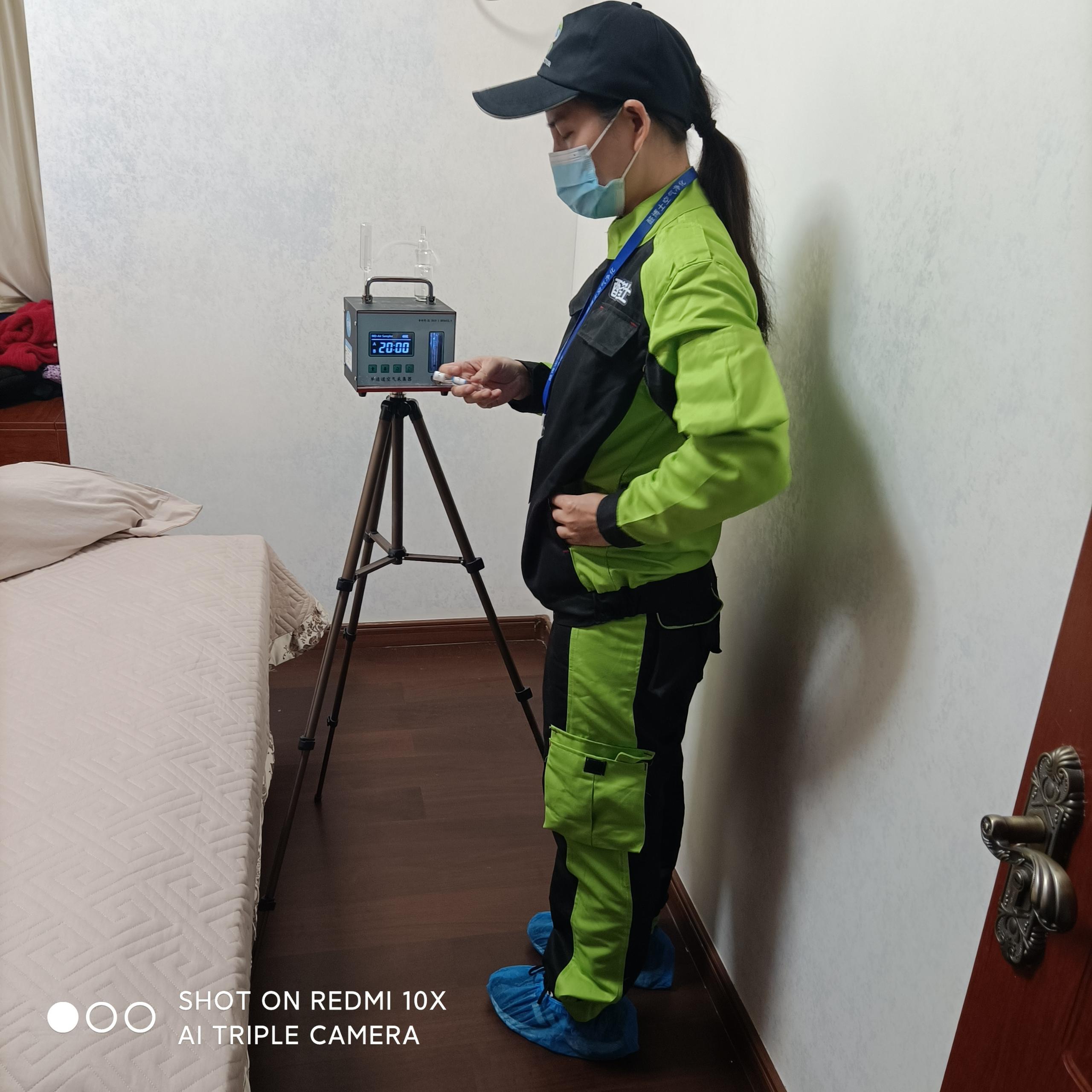 沭阳中铁西派澜岸小区测甲醛 甲醛检测公司